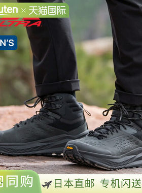 Altra Olympus 6 Hike Mid GTX 男鞋缓震运动鞋休闲越野跑徒步登