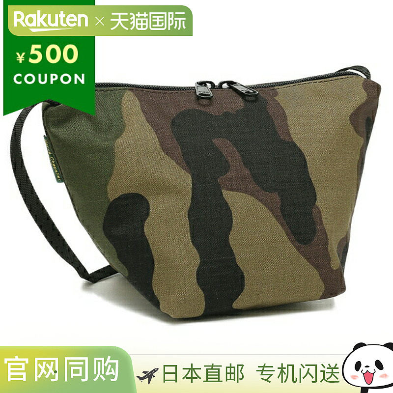 日本直邮Herve Chapelier 单肩包 女式 Herve Chapelier 2885W 49