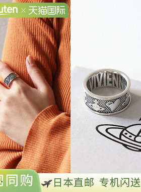 日本直邮Vivienne Westwood Kingston 戒指64040080女士骷髅心形9