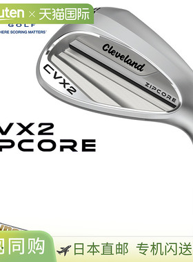 日本直邮Cleveland CVX2 Zipcore 凹背楔形杆配 Dynamic Gold 95