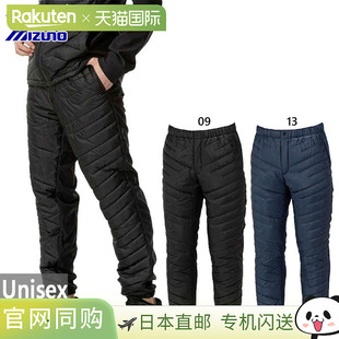 Breath 保暖裤 健身 日本直邮Mizuno 下装 Techfill 训练服 男士