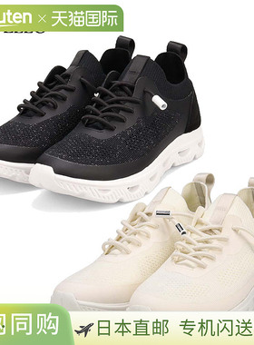 日本直邮MODELLO 女士运动鞋轻便舒适柔软透气活力休闲女性化华丽