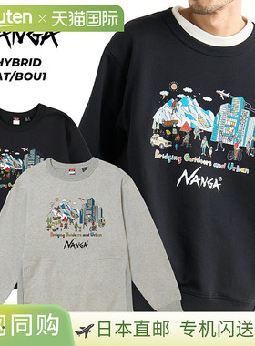 日本直邮NANGA ECO HYBRID SWEAT/BOU1套头运动衫 n2530-1k066z