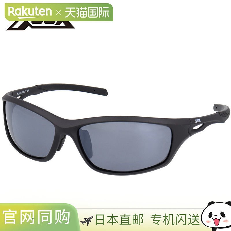 日本直邮XOOX 偏光太阳镜方形 I 型灰色/浅银色镜面镜片