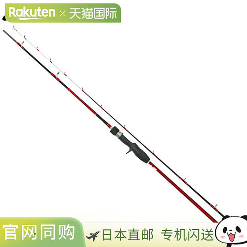 日本直邮Tairaba Rod HB Concept Light Step II Tairaba 195MH