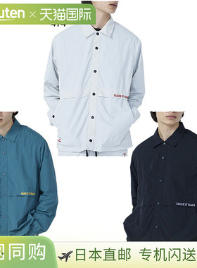 日本直邮Hummel 男士教练夹克休闲装防水HAPB2123