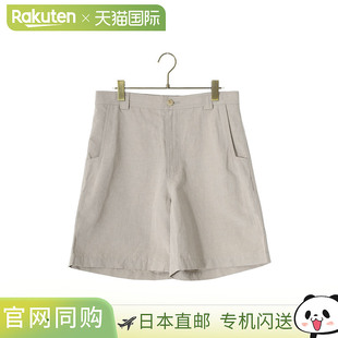 攀岩短裤 PO13 P003 PORT BJB ARK COR