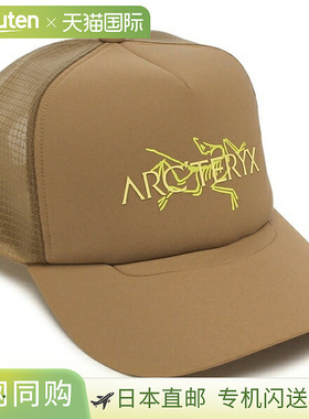 日本直邮Arc'teryx 鸟语卡车帽米色男女通用ARC'TERYX X000009488