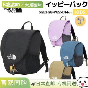 North Face Pack 儿童休闲轻便尼龙户外背 Yippee 日本直邮The
