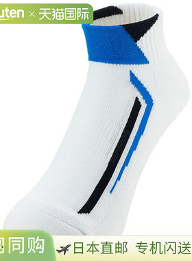 蝴蝶乒乓球服（男款/中性款）Rydal 袜子 92530