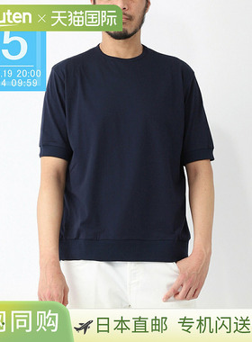 日本直邮GIAB'S ARCHIVIO 圆领 T 恤 男款 grt s cot001 80 GRT S