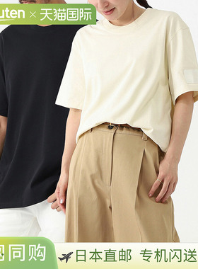 AMI ALEXANDRE MATTIUSSI 圆领T恤男士女士 uts017 726 185 淡出T