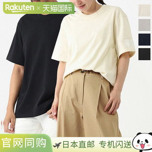 圆领T恤男士 女士 uts017 AMI 185 MATTIUSSI 726 淡出T ALEXANDRE