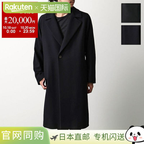 日本直邮HEVO SURBO I740 男士 1B 半双层切斯特菲尔德大衣长款大