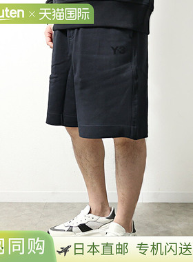日本直邮Y-3 M FRENCH TERRY SHORTS 运动裤 法式毛圈布短裤 男士