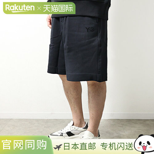 日本直邮Y-3 M FRENCH TERRY SHORTS 运动裤 法式毛圈布短裤 男士