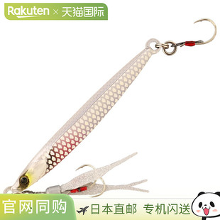 120克 日本直邮JACKALL 闪光银鱼 SLJ Bumbles Jig