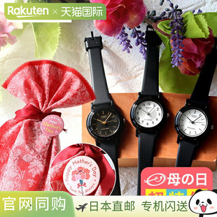 卡西欧 139 CASIO 标准女士 石英电池供电 日本直邮2025