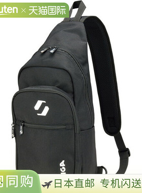 日本直邮STIGA Rival JP 黑色乒乓球拍包 1422010187