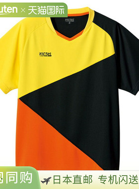 VICTAS 半袖 彩色拼接 比赛服 COLOR BLOCK GS 乒乓球 612103-301