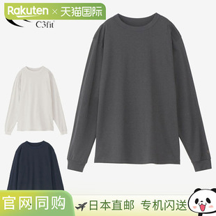 日本直邮C3FIT 男女运动服 ReOptimum Paper 长袖T恤 C3FIT GC441