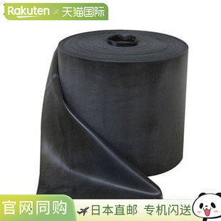 黑色 Theraband D&M TB550 12.5 日本直邮D&M 天然橡胶 健身器材