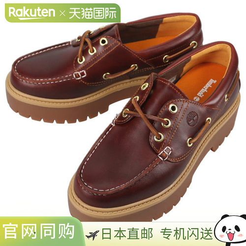 Timberland Stone Street 船鞋 STONE STREET 船鞋 酒红色 全粒面