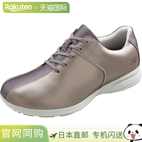 日本直邮Yonex Power Cushion L122 健康鞋 W SHWL122-764 女式