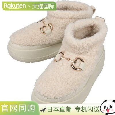 日本直邮SHAKA BIT BOA 短靴 EVOL CHUNKY 亚麻 SK-338