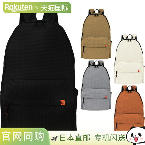 日本直邮Universal Overall 男女通用防撕裂双向背包/日用背包/手