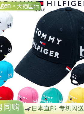 日本直邮Tommy Hilfiger 高尔夫三重标志帽 THMB903F
