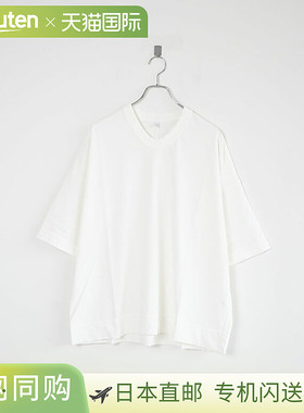 [CA-FR1802T7] FIRMUM 强力扭纹棉质厚针织圆领套头衫