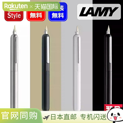 LAMY凌美钢笔Dialog焦点3系列墨水笔签字笔高档商务送礼