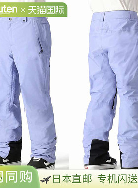 686/Six Eight Six 男女款单板滑雪裤，GORE-TEX M2W204，防寒、