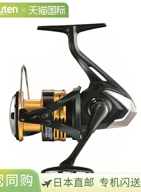 日本直邮Shimano Sahara C3000HG 2022 型号纺车轮