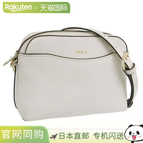 日本直邮FURLA 女士单肩包 Outlet 皮革浅灰色 WE00670BX0305GDJ0