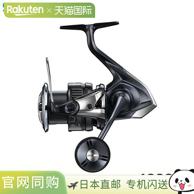 日本直邮Shimano禧玛诺25年款Twin Power XD全系列纺车轮渔线轮
