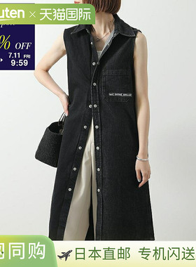 MM6 KIDS Maison Margiela 儿童连衣裙 M60755 MM04R 女童牛仔双