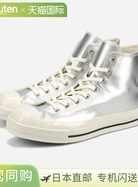 日本直邮CONVERSE ALL STAR SQUARETOE SV HI 匡威 All Star Squa