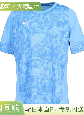 Puma TEAMCUP 训练短袖衬衫（男式/中性款）660213