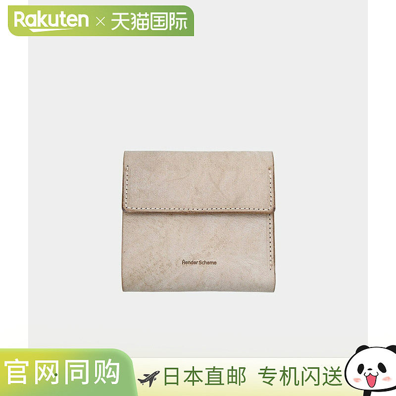 Hender方案：扣环钱包/：li-rc-clw[COR][BJB][DEA]