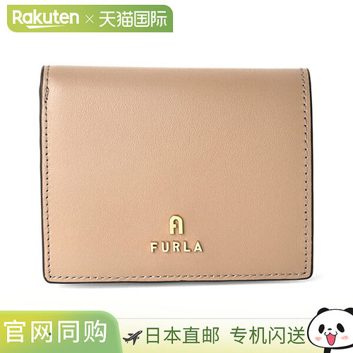 日本直邮FURLA 山茶花 WP00304-AX0733-1257S-1-007 女士 米色