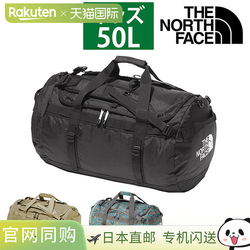 日本直邮The North Face 儿童三用包（波士顿包背包儿童包）- 尼