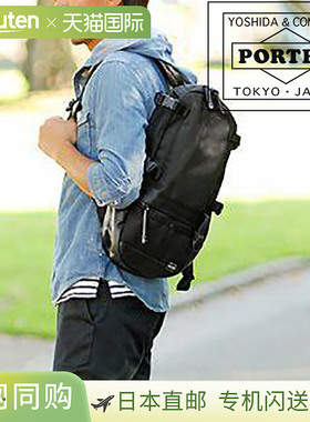 日本直邮Yoshida & Co. 的 Porter Heat 背包 703-06303这款时尚