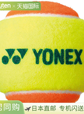 日本直邮YONEX 青少年肌肉力量球 30.TMP30 网球装备 1 打 12 件I