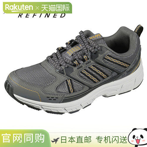 日本直邮Dunlop 邓禄普 REFINED 男士运动鞋 DM2022 宽楦6E