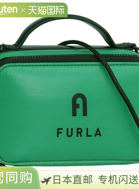 日本直邮FURLA 女士包 2WAY 单肩包 手提包 Outlet 绿色 FURLA BA