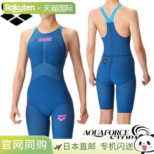 日本直邮Arena 女士竞速泳衣竞速连体紧身裤（封闭式后背半腿泳装
