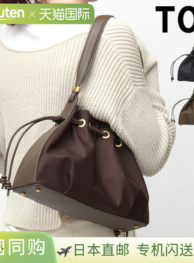 日本直邮TOV 女士 FIGUE M COMBINATION 单肩包单肩尼龙和真皮T25