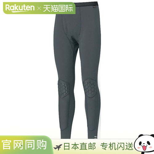 日本直邮Daiwa Wear DU-5025PP 冰干 Cordura 加厚紧身裤 L 枪灰